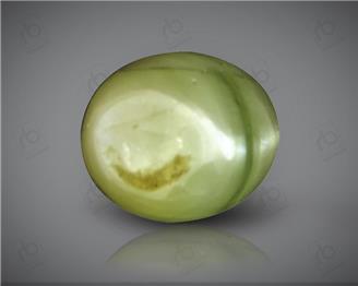 Natural Chrysoberyl Cat's eye Certified 4.82 CTS (692 )